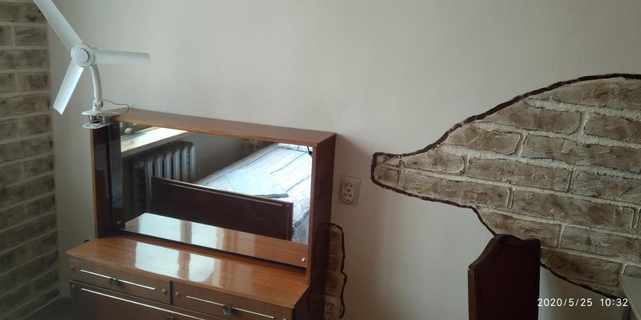 Уютная Комната Gagra Dış mekan fotoğraf